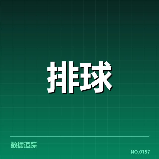 联赛转会与阵容调整背后,球队战力变动与未来走向引发多重疑问